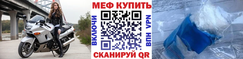 Амфетамин Сольвычегодск