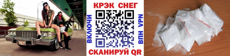 COCAIN VHQ  как найти закладки  Сольвычегодск 