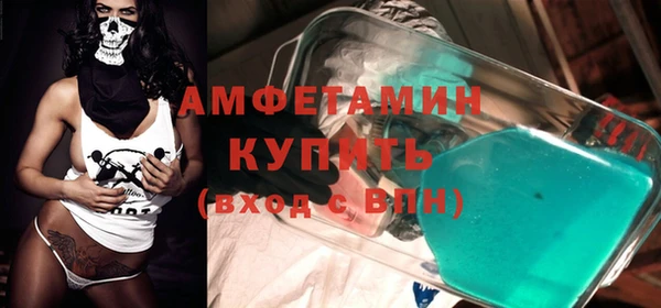 кокаин премиум Алзамай