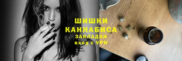 а пвп мука Алексеевка