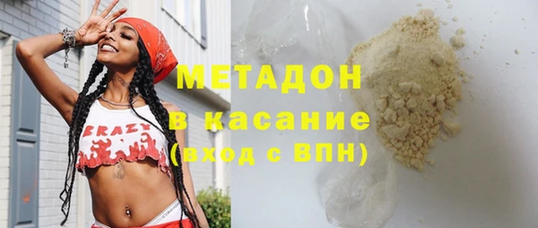 а пвп мука Алексеевка
