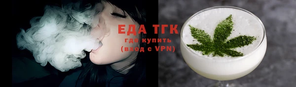 прущие грибы Алексин
