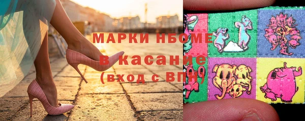 а пвп мука Алексеевка