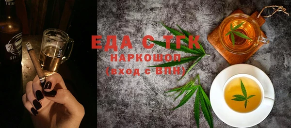 а пвп мука Алексеевка