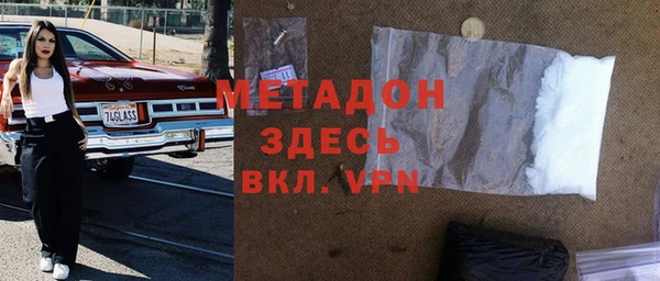 кокаин премиум Алзамай