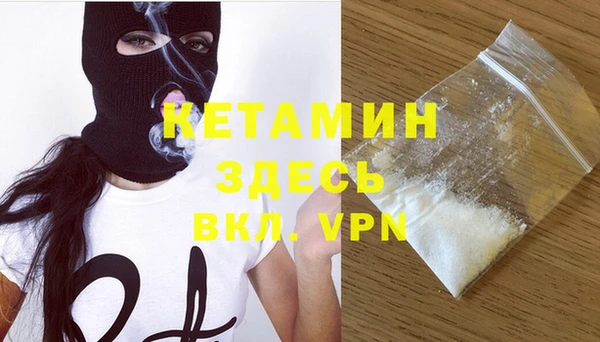прущие грибы Алексин
