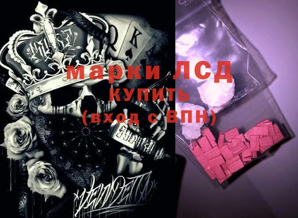 а пвп мука Алексеевка