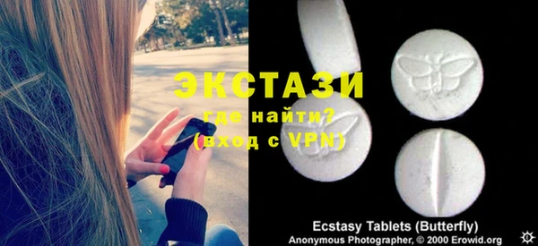 хмурый Новодвинск