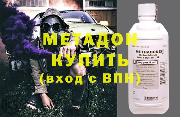 а пвп мука Алексеевка