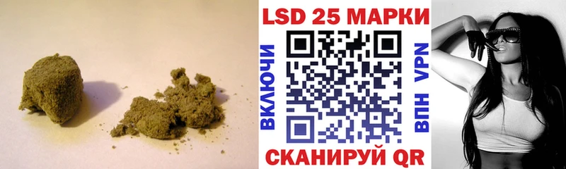 Лсд 25 экстази кислота  Сольвычегодск 
