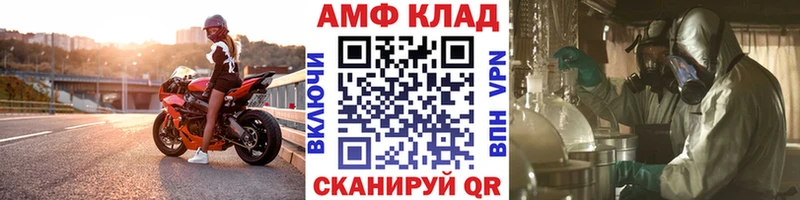 Метамфетамин пудра  Сольвычегодск 
